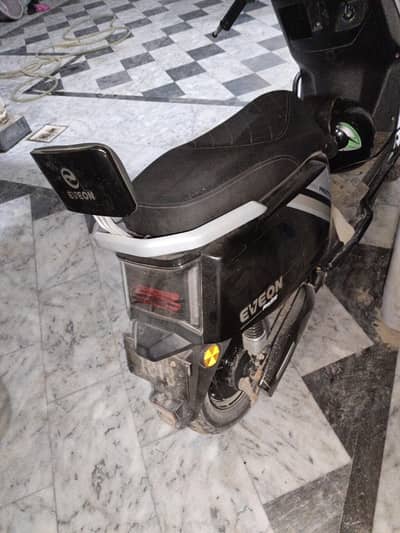 urgent sale need monye