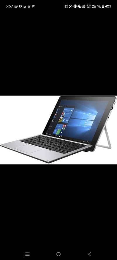 HP Elite x2 1012 G1