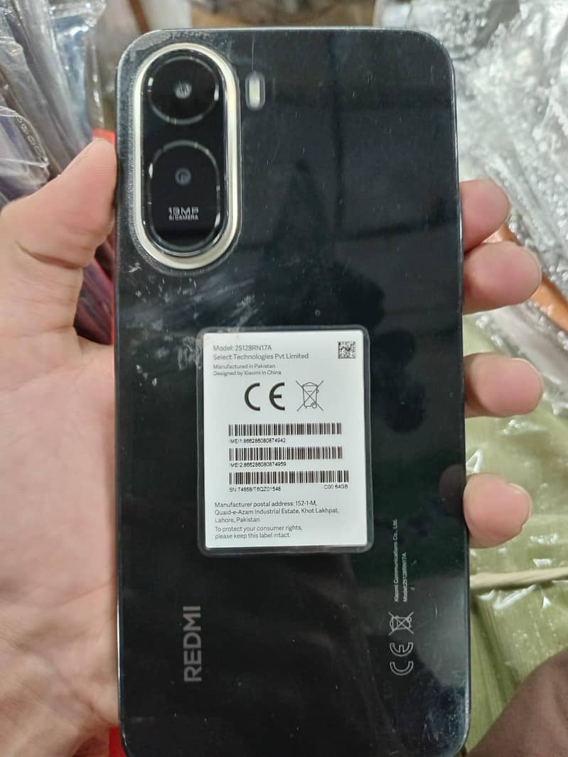 Xiaomi Redmi A7 Pro 2