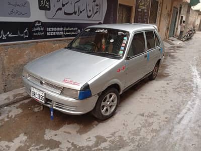 Subaru Other 1983