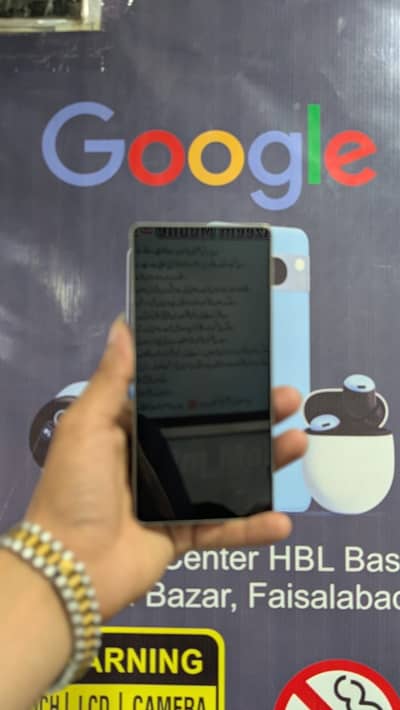 Samsung Mobile S25 Ultra