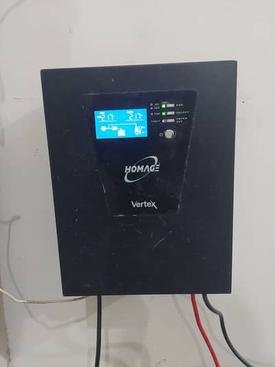 homage vertex single battery