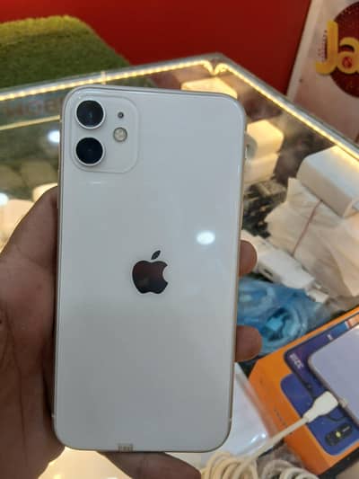 Apple iPhone 11