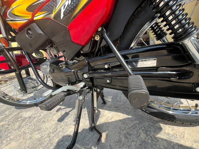 Honda Pridor 4