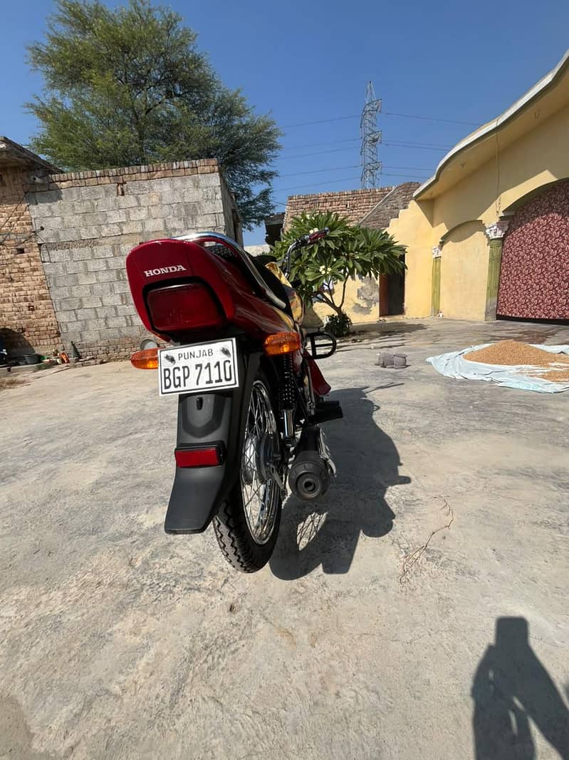 Honda Pridor 7