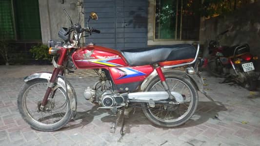 Honda CD 70