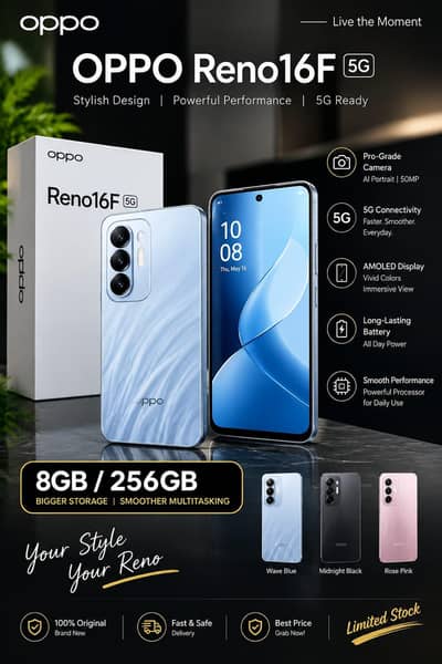 oppo Reno 16F 5g (8GB RAM /256)