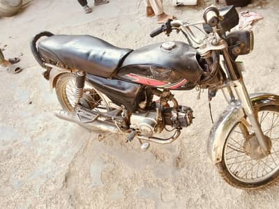 Hunza 70cc bike