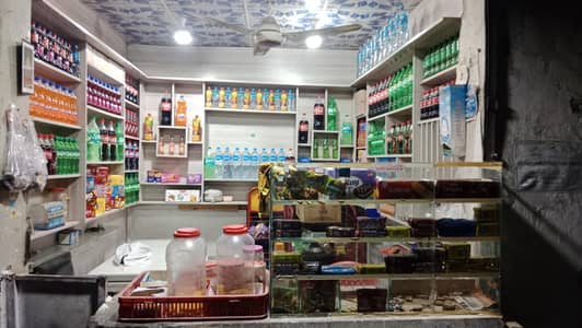 shop for sale