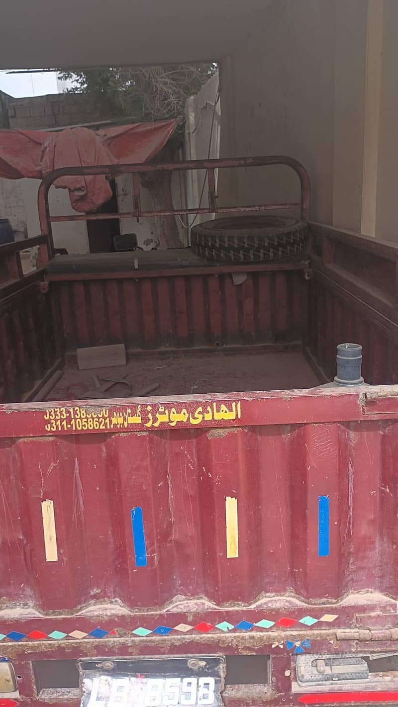 loader Motor cycle 3