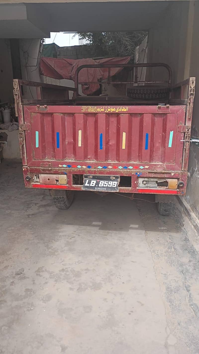 loader Motor cycle 4
