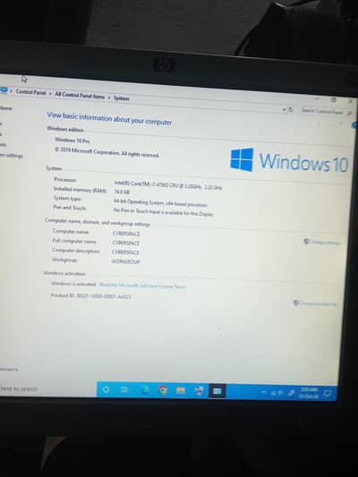 Gaming & Professional PC Core i7 4th Gen | 16GB RAM | 4GB Graphics