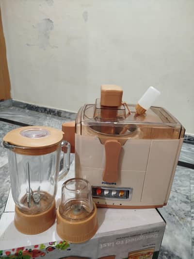 New Juicer