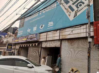 Prime Location Shop Of 1012 Square Feet Is Available For Rent