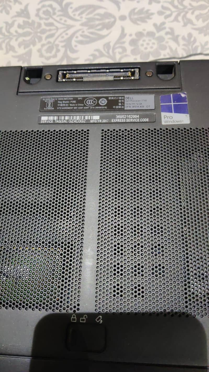 Dell Precision 7710 workstation 5