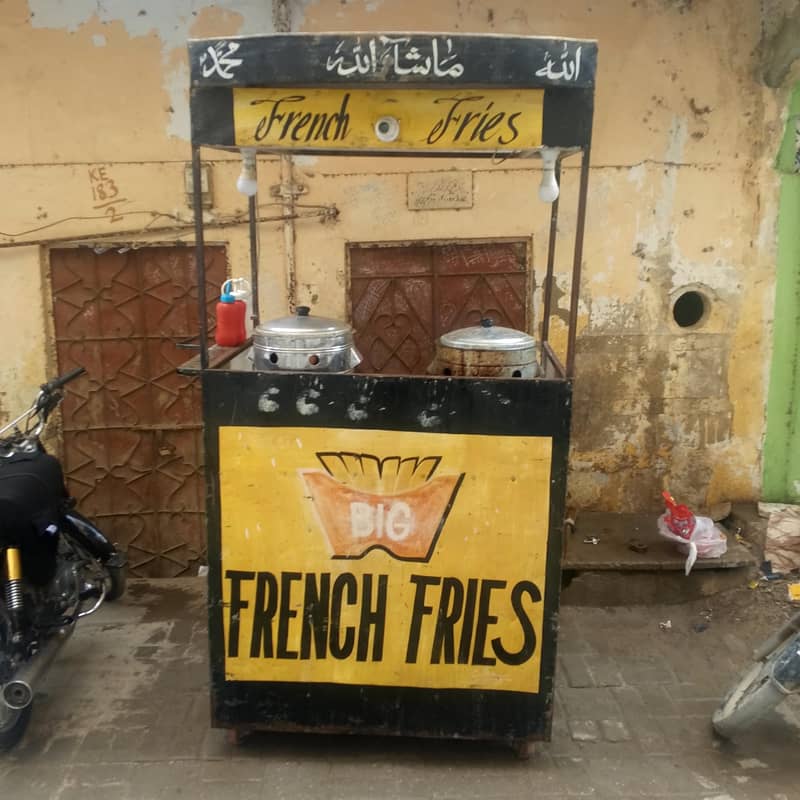 fries stall 2