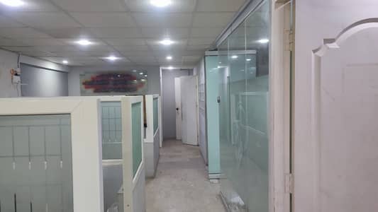 Office with chambers on main jami