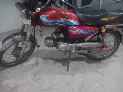 UNIQUE 70CC MODEL 2017