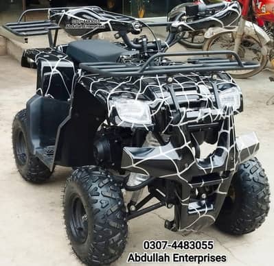 107cc used bike Dubai import recondition ATV Quad for sale deliver Pak