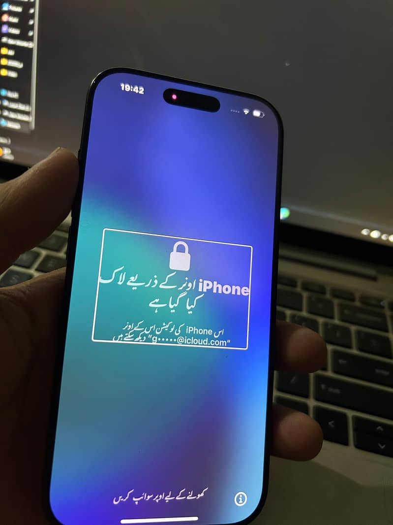 Apple iPhone 16 Pro 2