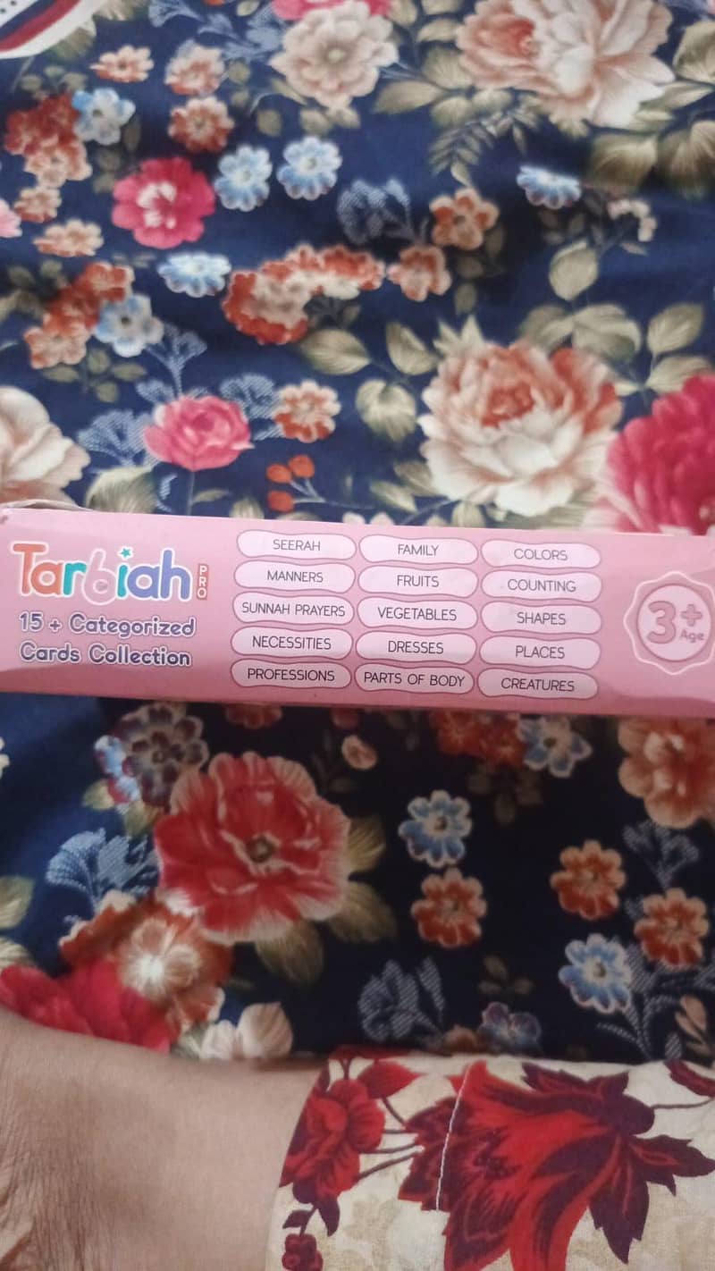 tarbiah 0