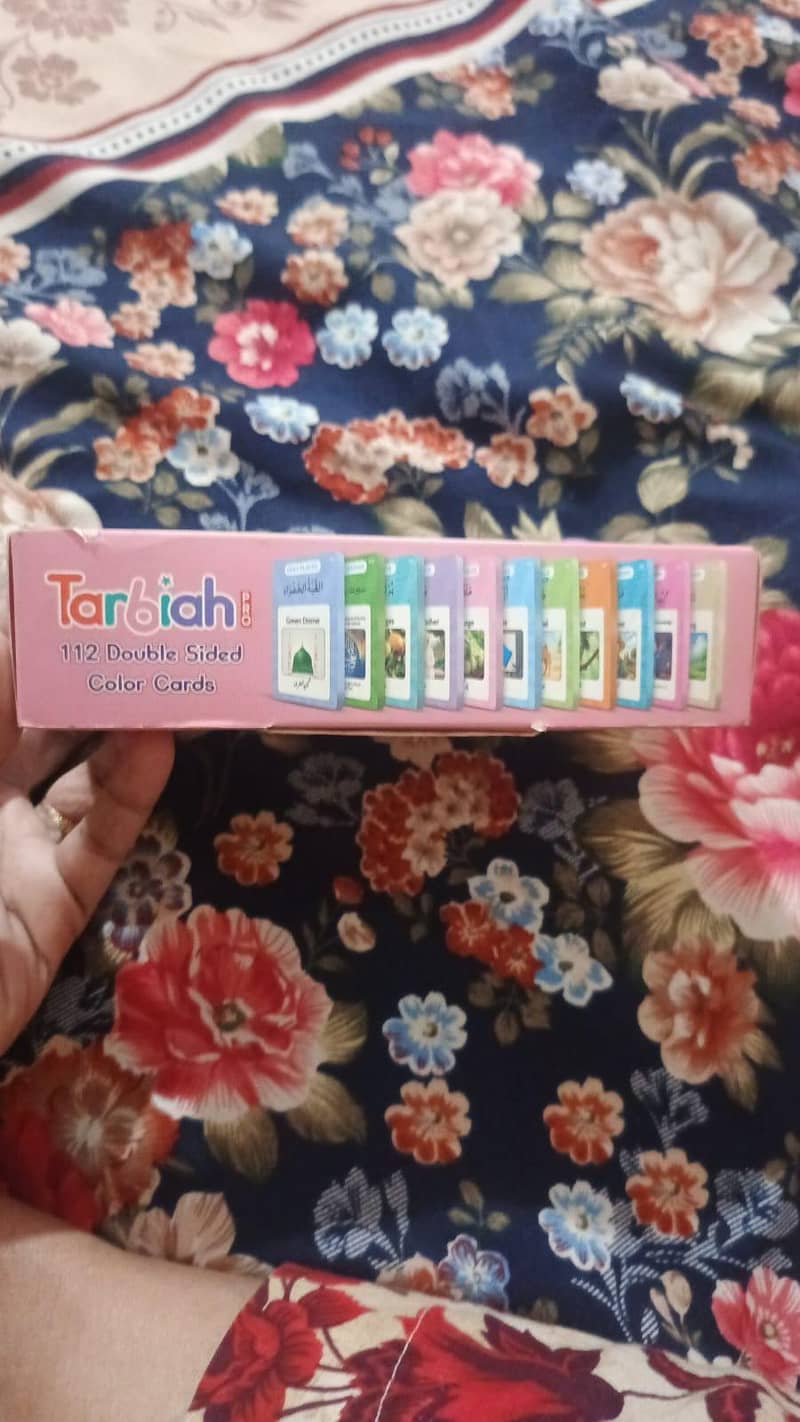 tarbiah 1