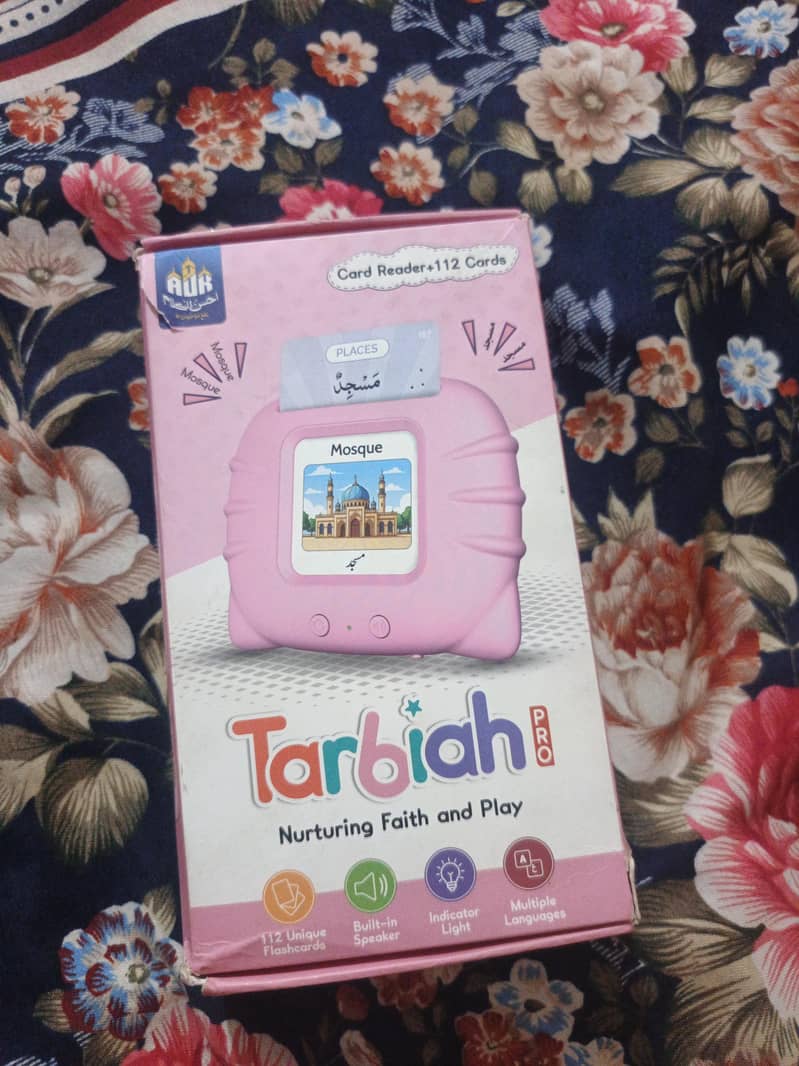 tarbiah 2
