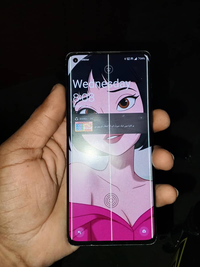 One Plus 8 1