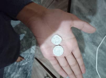 Pakistani old coins