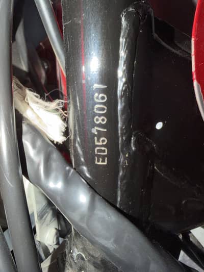 Honda 125 2026