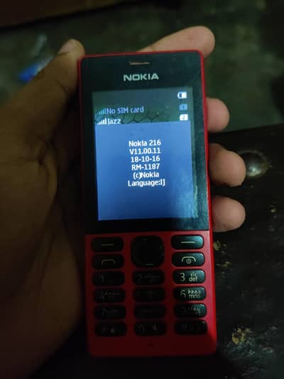 Nokia 216