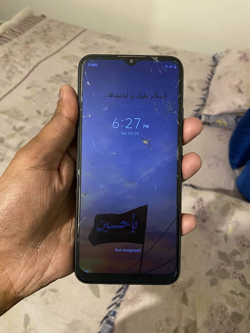 Realme C11 2