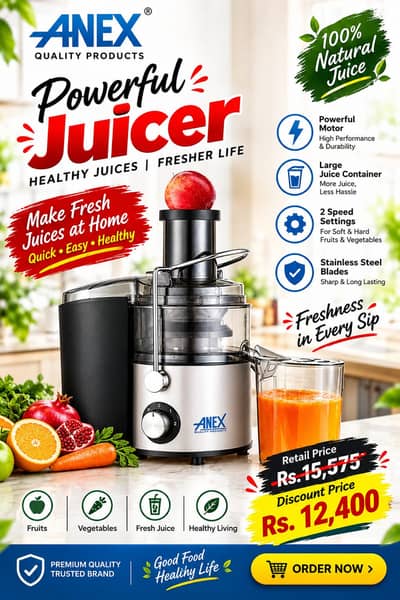 Anex Deluxe juicer