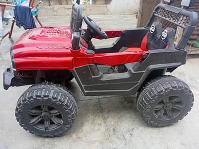 arjant for sell
