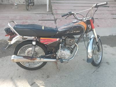 urgent sale