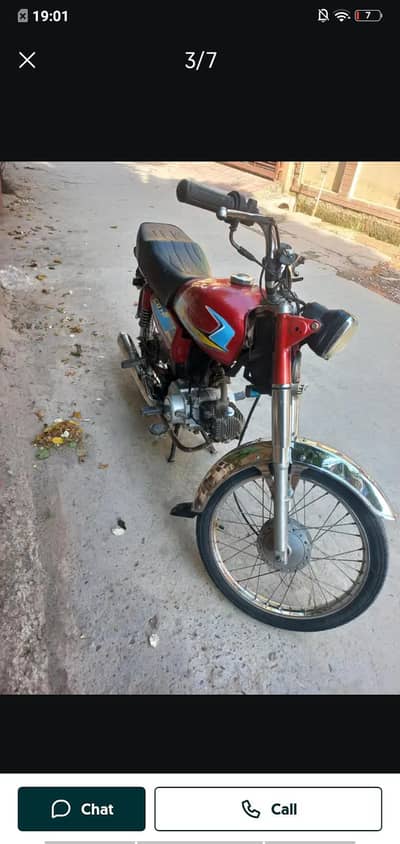 united 70cc 2021 model