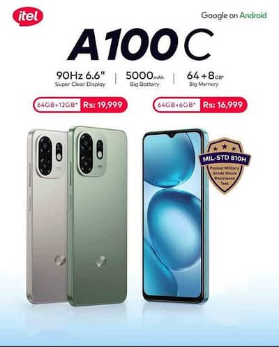 Itel Other Model