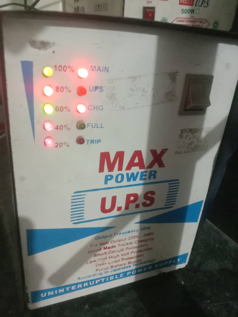 700 wat UPS 2