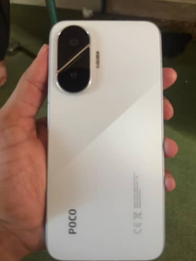 Xiaomi POCO F7