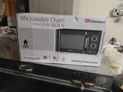 Oven urjent sail