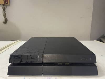 Play station 4 Jailbreak