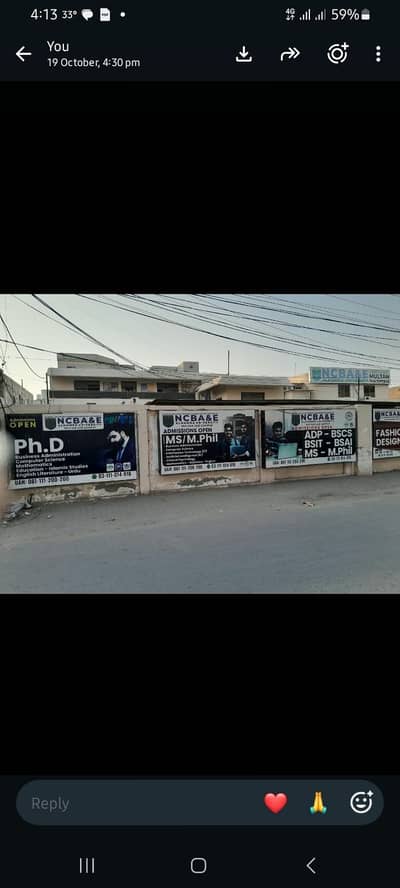 Building  for  rent
