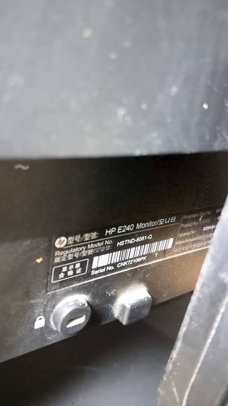 Hp 24 inch lcd - Computer Components - 1120832592