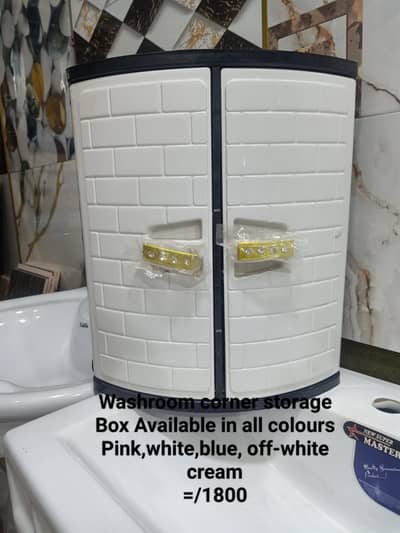 washroom tiles and Accessories