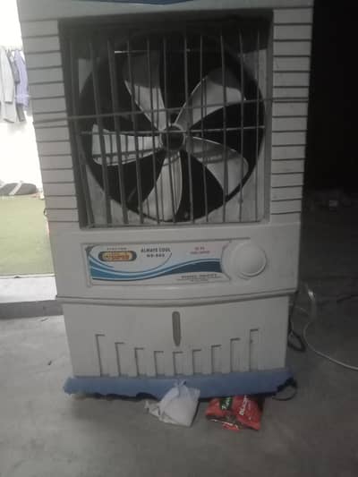 Air cooler working condition 8 by 10