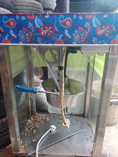 POPCORN machine