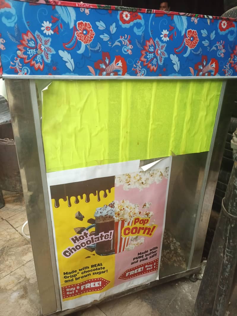 POPCORN machine 1