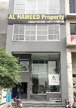 8 Marla Commercial Basmint Available For Rent In DHA Phase 2 Prime location