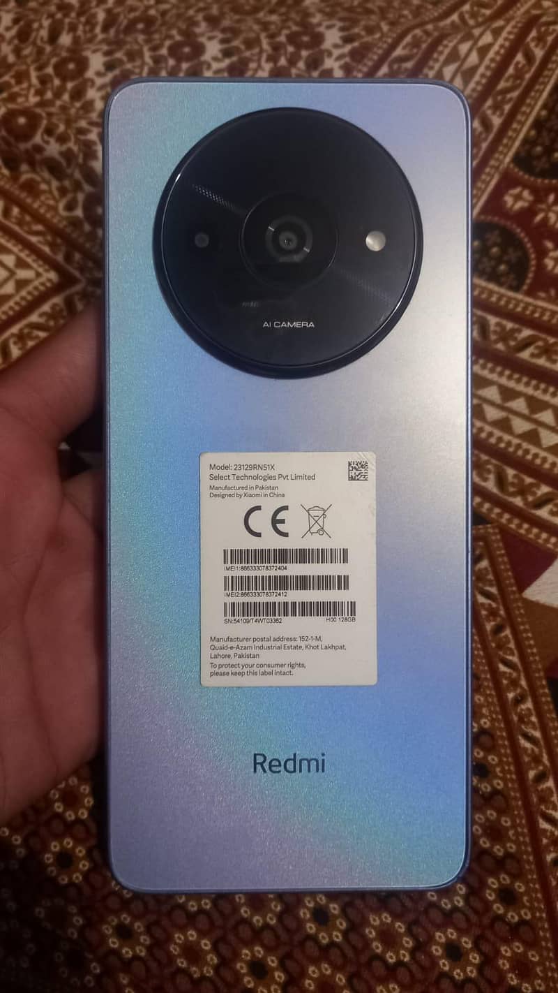 Xiaomi Redmi A3 0