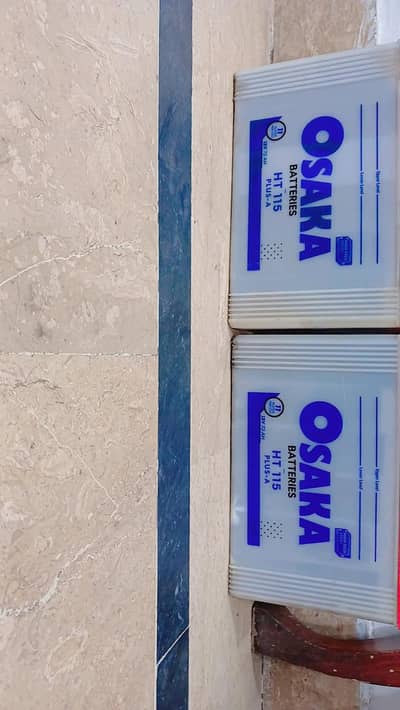 good condition battery